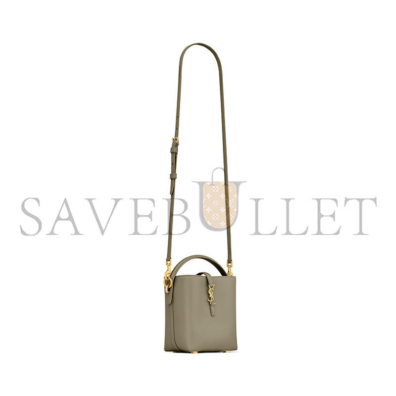 YSL LE 37 MINI IN SHINY LEATHER 7658702R20W3798 (15*13*6cm)